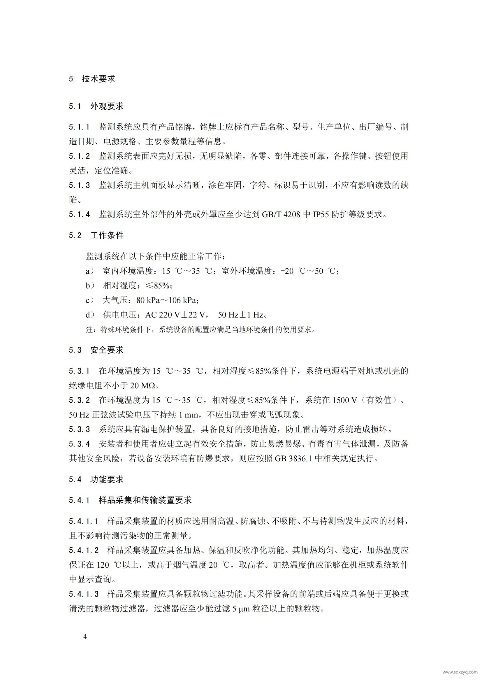 1727320487147274.jpg 1727320487147274.jpg