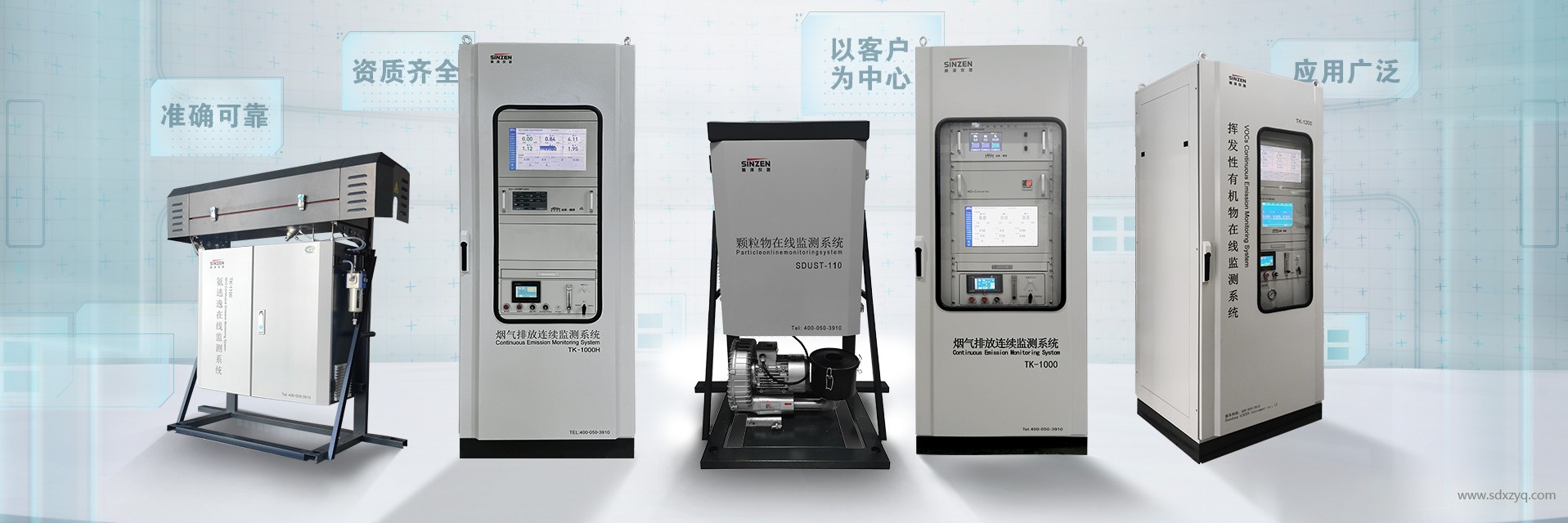 提升RTO系統切換閥性能，保障廢氣達標排放