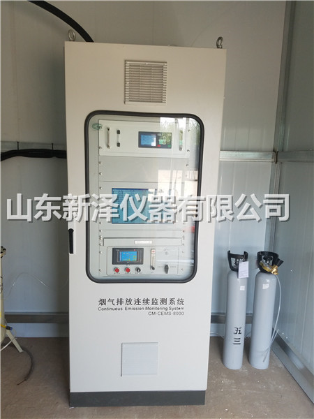 為啥你這么信賴新澤cems煙氣排放連續監測系統？
