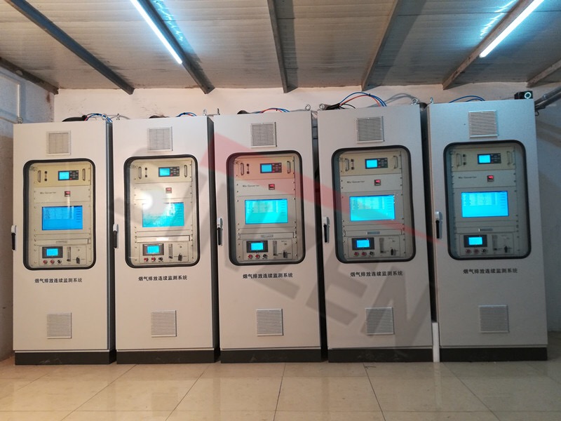 煙氣在線監(jiān)測系統(tǒng)