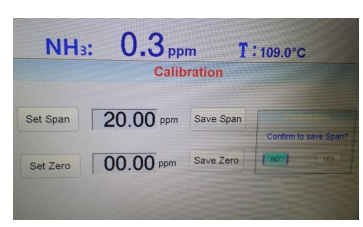 脫硝高溫抽取式激光氨逃逸技術(shù)方案(TK-1100 型)